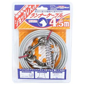 ���h�M�[�}���n���V �����i�[�P�[�u��4.5M | �����i�[�P�[�u�� �V���b�N���X �h�M�[�}�� �y�b�g �P�[�u�� 4.5m ���� �W�� �A�E�g�h�A ���C���[ ���^�� ��^�� ���[ �ȈՌW�� �U���p�i �P�[�u��