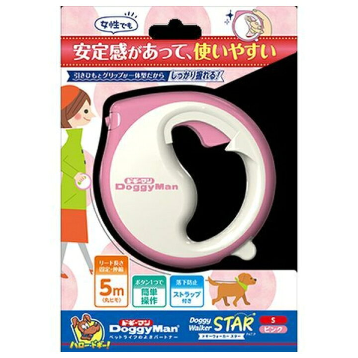 楽天市場】◇ドギーマンハヤシ ドギーウォーカースターSピンク 