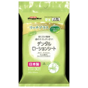 ���h�M�[�}���n���V Kirei�ɂ��Ă˃��b�`�v���X�f���^�����[�V�����V�[�g | �h�M�[�}�� �������V�[�g �f���^���P�A �E�G�b�g�e�B�b�V�� �y�b�g�I�[�����P�A �`�^���j�� �t���{�m�C�h ���G�L