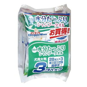 hM[}nV EGbgVv[^Ip唻28 3RpbN