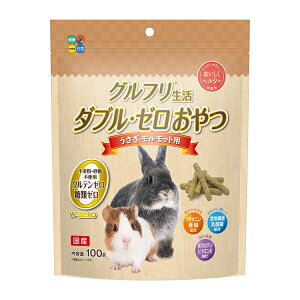 nCybg Ot_uE[Ebgp100g