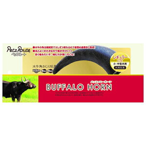 ���y�b�c���[�g �o�b�t�@���[�z�[�����M�����[ | �o�b�t�@���[�z�[�� �y�b�g�O�b�Y ���p �������� �����̊p ���ł� ������ ���ނ������� ���^�� ���^�� �V�R�f�� ���p����� �d�߂̂�������