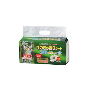 V[YCVn N[~EVXegCpЂ̂̍V[g1Tԗp20