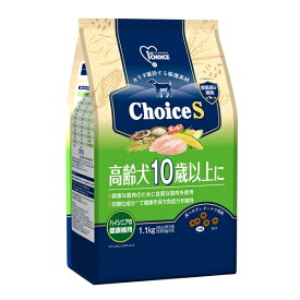 ◇アース・ペット ファーストチョイス ChoiceS高齢犬10歳以上に 1.1kg