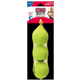 ◇コングジャパン #74079 コングスクイークエアー M 3個 | コング 犬おもちゃ スクイークボール ペット用品 テニスボール型 犬用玩具 小型犬 中型犬 おもちゃ 引っ張りっこ 鳴り笛入り エラストマー スポーツおもちゃ 耐久性 高弾力 しつけ用品 犬訓練 玩具ボール