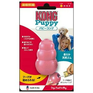 ROWp ps[RO XSsN #74607