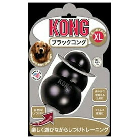 ◇コングジャパン ブラックコング XL #74614 | ブラックコング 犬用おもちゃ コング XL ペット用品 犬の知育トイ しつけトレーニング 天然ゴム 噛む力 ストレス解消 いたずら防止 玩具 強犬用 ゴム製おもちゃ 中におやつ 犬のおもちゃ おやつキューブ トリートボール
