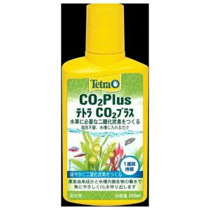 XyNguYWp #77153 eg CO2 vX 250ml