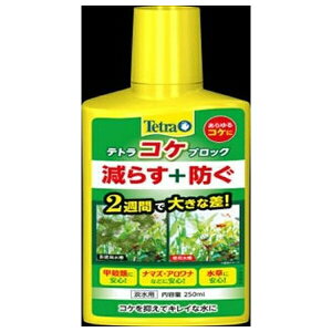 ���X�y�N�g�����u�����Y�W���p�� �e�g�� �R�P�u���b�N 250ml | �A�N�A���E�� �R�P�΍� ������ �e�g�� �R�P�u���b�N ���������� ���ޖh�~ �����Ǘ� �M�ы� ���� �A�N�A���E���p�i �e�����E�� 