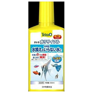 XyNguYWp eg TCN 250ml | eg TCN  eg p oNeA  sv Ɏ_ RP΍ p Ǘ  ANAE