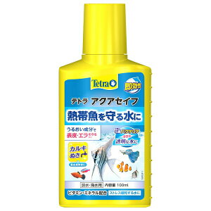 XyNguYWp eg ANAZCt 100ml | eg ANAZCt ANAE  JL Sی Mыp p ̌N ̃XgXɘa a {B 