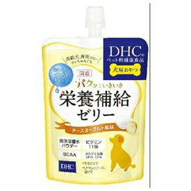 ◇ディーエイチシー パクッといきいき栄養補給ゼリーチーズヨーグルト風味 130g