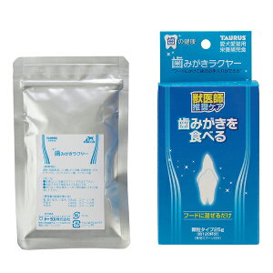 ���g�[���X ���݂������N���[ 25g | �g�[���X ������ ���N���[ ������ �T�v�������g ���p ���݂��� �������� �O���r�Q��PG �����^�C�v ���p�i ���Y�� �t�[�h�������� 7�Έȏ� �����P�A �y�b�g