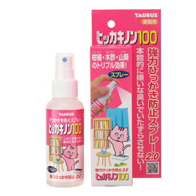 ◇トーラス ヒッカキノン100 100ml | ヒッカキノン ヒッカキノン100 猫用しつけ用品 ひっかき防止 猫しつけ スプレー 猫用スプレー 柑橘系 猫のいたずら 透明液 木酢 猫の爪とぎ 防止液 家具保護 エコ素材 無害 しつけ方法 自然成分 安全 植物由来 効果的