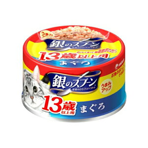 jE`[ ̃Xv[13΂܂ 70g