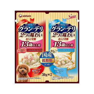 jE`[ OEf2̖킢pE`W13Έȏpr[t& 30g×2 | OEf p hbOt[h EFbgt[h p W Y{ r[t Ȃ񂱂 ᎉb 