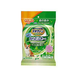 jE`[ fIN[炾ӂV[g ^pt 15