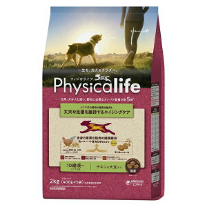 jE`[ Physicalife VjAp `L&哤 2kg | hbOt[h VjAp tBWJCt ybgt[h `L 哤 2kg { ^pN Hׂ₷  A~m_ oXh