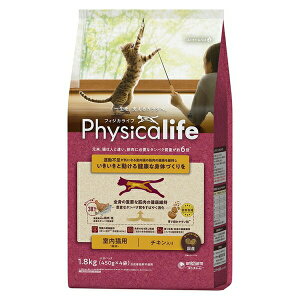 jE`[ Physicalife Lp `L 1.8kg | Lbgt[h tBWJCt L `Lybgt[h Lp t[h { L̐H h{H a ^s ĽN 1Έȏ yb