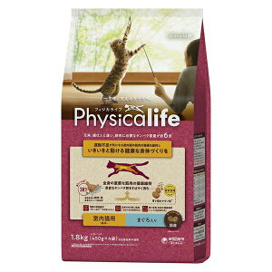 jE`[ Physicalife Lp ܂ 1.8kg | Lbgt[h tBWJCt Lp ybgt[h ܂  ĽN a ؓێ NǗ H@ ҏ Pщ 