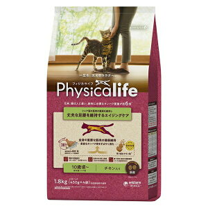 jE`[ Physicalife LVjAp `L 1.8kg | tBWJCt Lbgt[h LVjAp VjAL t[h `L Lpybgt[h ^pN { L̐H f߂