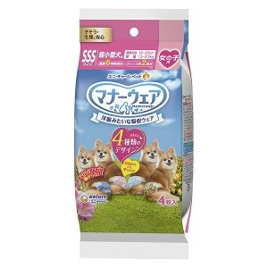 jE`[ }i[EFA̎qpSSSTCY4̃fUCpbN 4