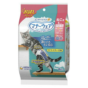 jE`[ }i[EFA˂pSTCYpbN 4