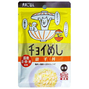  `C߂ eq 80g |  eq hbOt[h gg Ypt[h {  hbOt[hY `C߂ H׉ Lxȉh{ { Ďgp YHi 