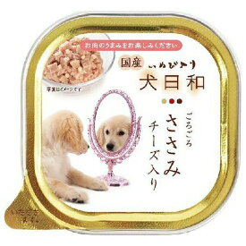 ◇わんわん 犬日和トレイ ささみ チーズ入り 100g