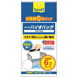 XyNguYWp #76005 eg oCIobO  6R GRpbNNEW | eg oCIobO O|tB^[  tB^[ GRpbN p ANAE