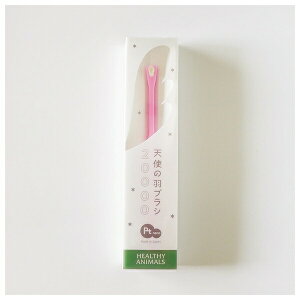 ��AEI INTER WORLD �V�g�̉H�u���V SS | ���u���V ���p �L�p �w���V�[�A�j�}���Y �V�g�̉H�u���V �ɍז� �v���`�i�i�m�R�[�e�B���O �R�ی��� ���L���� ���R�f�� ���^���p ���^���p �y�b�g�p���u��