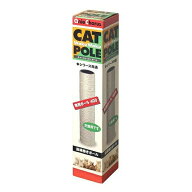 ◇アニーコーラス キャットわくわくポール 専用ポール400 | 猫用爪とぎ キャットポール アニーコーラス …