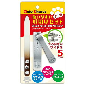 Aj[R[X ybgp g₷ܐ؂Zbg