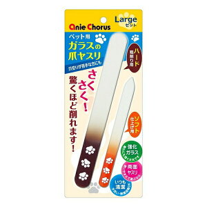 Aj[R[X ybgp KX̒܃X [WZbg | Aj[R[X ܃X KX܃X [WZbg lCPA ܖ KX dx ܍ 􂦂܃X 