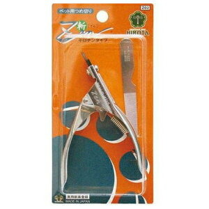 PCv ₩lCg}[Zan M`^Cv | lCg}[ ₩ lC؂ M` ybgpܐ؂ ^ ^ ܐ؂ vg}[ Y Lp p  ol^Cv 