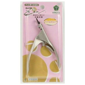 PCv lCg}[Zan^p M`^Cv