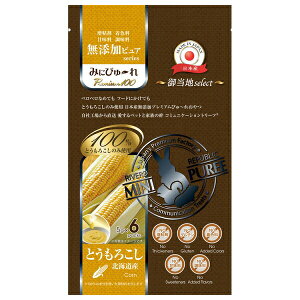 o[hR[|[V ݂ɂ҂[ꖳYsA䓖nZNgkCYƂ낱 6{