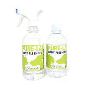 ���C���N�X�l�b�g���[�N�X �s���A�� �{�f�B�t���b�V���i�[���ւ� 350ml | �{�f�B�t���b�V���i�[ �y�b�g�p ���L�X�v���[ �s���A�� �O���[�~���O�X�v���[ �w�A�P�A �X�L���P�A �y�b�g�P�A �A��