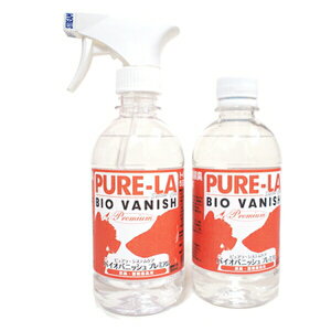 ���C���N�X�l�b�g���[�N�X �s���A�� �o�C�I�o�j�b�V���v���~�A�����ւ� 350ml | �y�b�g ���L�X�v���[ �o�C�I�o�j�b�V�� �s���A�� �v���~�A�� �y�b�g�p�i �g�C���p���L �������� �o�N�e���A�R