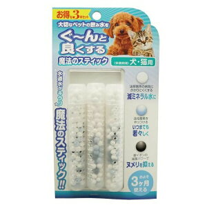 B-blast @̃XeBbN Lp 3{ | ybgTv f XeBbN p Lp f @̃XeBbN fTvg ANAEi ybgpf CI |YZ