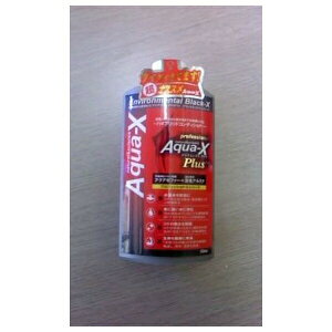 B-blast ANAGbNX250ml | r[uXg ANAGbNX RfBVi[ P Mы ANAE ւ ANApi C Wp p ANAPA oNeA A~i 