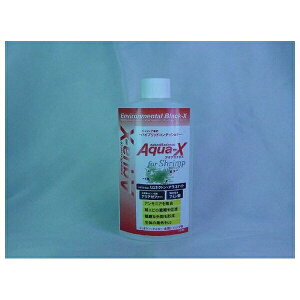 B-blast ANAGbNX Vvp250ml | Vv  tB^[ ANAE  AjA Ɏ_ t~_ JE pi Y nCubhRfBVi[