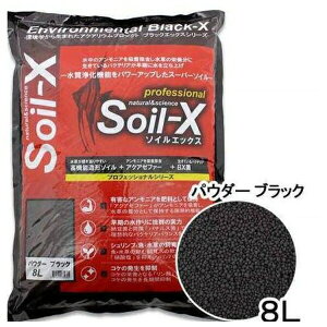 B-blast \CGbNX pE_[ ubN 8L | B?blast \CGbNX  Mы Vv ANAE ꏰ f AjAz X[p[\C Ǘ ۔@\  ANAp