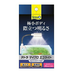 ���X�y�N�g�����u�����Y�W���p�� �e�g�� �}�C�N�� �G�R���C�g | �}�C�N���G�R���C�g LED���C�g �Ϗ܋��p�i ���o��LED �R���p�N�g �Ɩ� �����p �������C�g �X�|�b�g���C�g ���邳 �A�N�A���E��