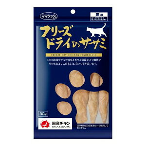 }}NbN t[YhC̃TT~Lp 30g