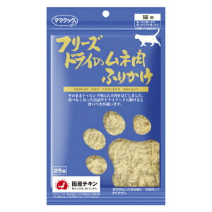 }}NbN t[YhC̃lӂ肩Lp 25g
