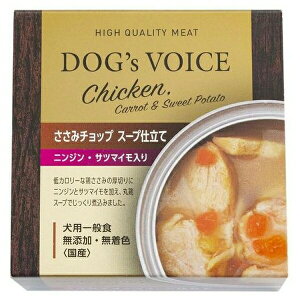 HCX ݃`bvX[vd jWETc}C 85g