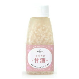 ◇アクシエ こまちな あまざけ【甘酒】 150ml | 甘酒 犬用 komachi-na 犬 おやつ 無添加 トッピング 飲む点滴 米麹 秋田産 ペット フード おやつ ドッグフード ストレス解消 栄養補助 しつけ 甘味 自然派 甘酒 無添加 冷やして 健康飲料 楽天 ペット用 食欲不振 高齢犬