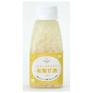 ANVG ܂ Ȃ̂܂yaÎz 150ml | Î a R}`i č aÎ y ybgp fBXg[g Î𖳓Y mAR[ N ޓ_H s[ 