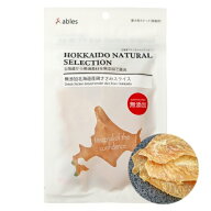 ◇国泰ジャパン HOKKAIDO NATURAL SELECTION無添加北海道産鶏ささみスライス 20g | 無添加 鶏ささみ 鶏肉…